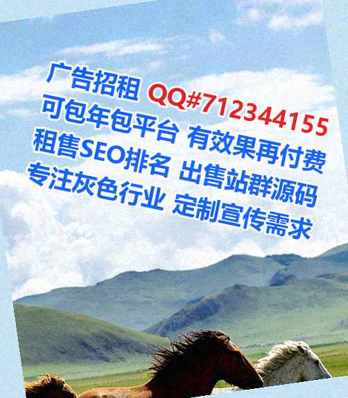 汤阴卵源护理公司